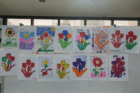2월20일 미술프로그램 꽃 (해바라기/튜율립) 색종이 찍어 붙치기