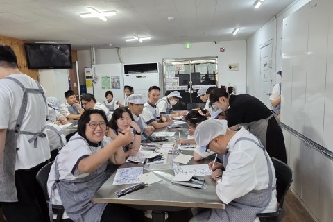 9월5일 캘리그라피 수업 (소소한 행복에 웃음짓는 하루/ 행운이 쏟아진다