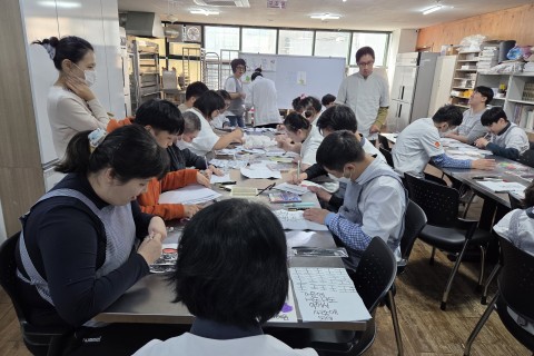 10월25일 캘리그라피 멋진 가을 새롭게 다시 시작해요